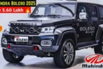 Mahindra Bolero 2025