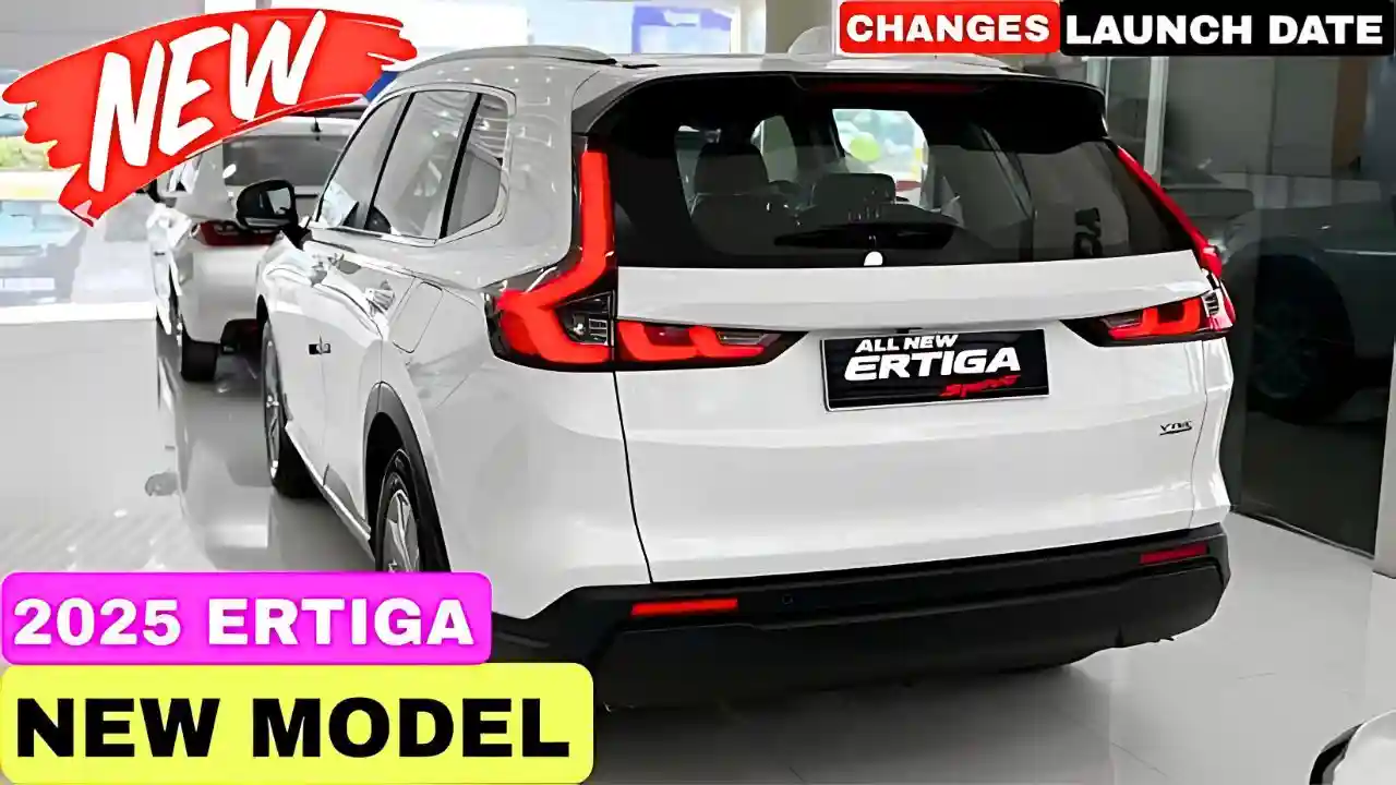 2025 Ertiga