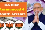 DA Hike Announced 4 Month Arrears