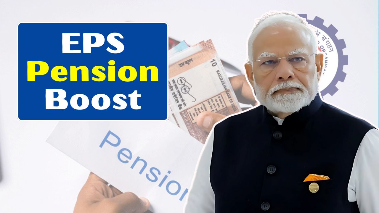 EPS Pension Boost