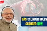 Gas Cylinder Rules Changed New