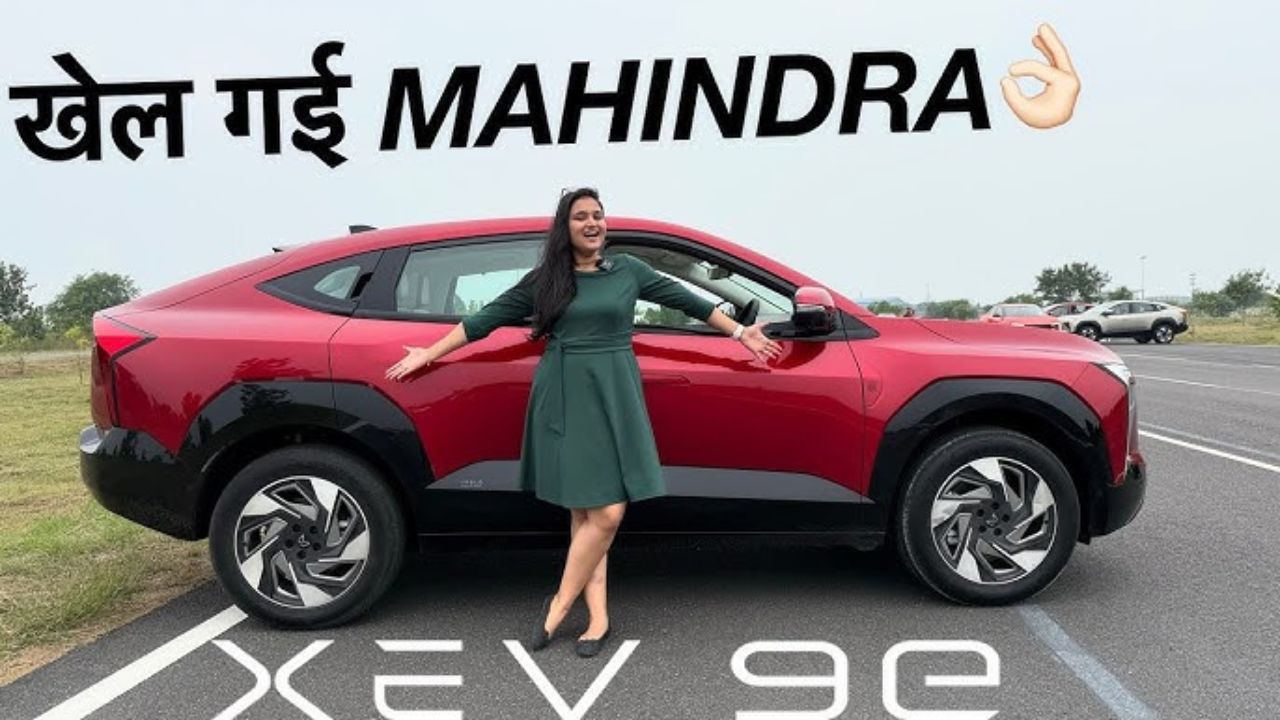 Mahindra XEV 9e