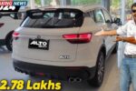 Maruti Alto 800 Gets a Stylish New Look