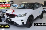 Maruti Alto 800 Neo