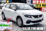 Maruti Baleno