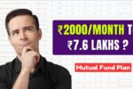 Mutual Fund Plan