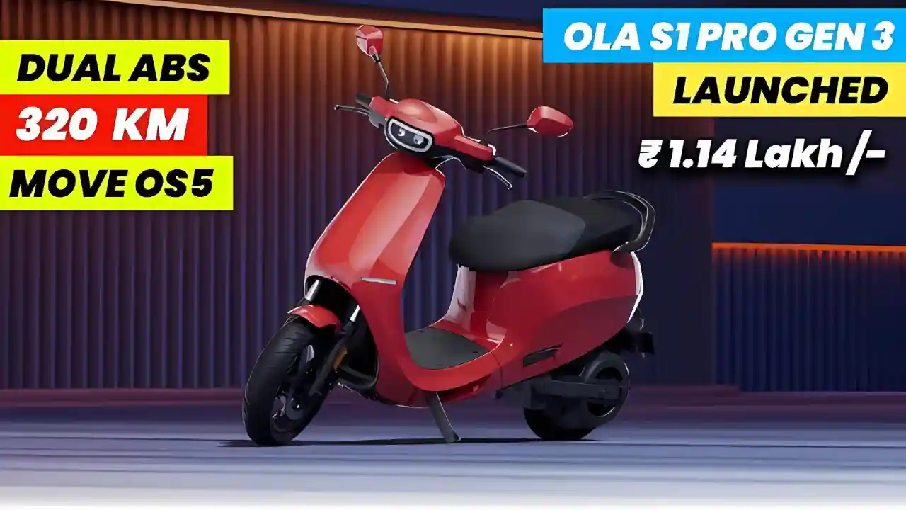 Ola S1 Plus Launched