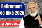 Retirement Age Update 2025