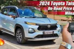 Toyota Taisor Facelift