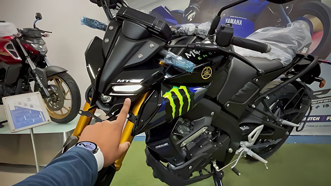 Yamaha MT 15