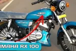 Yamaha RX 100 3