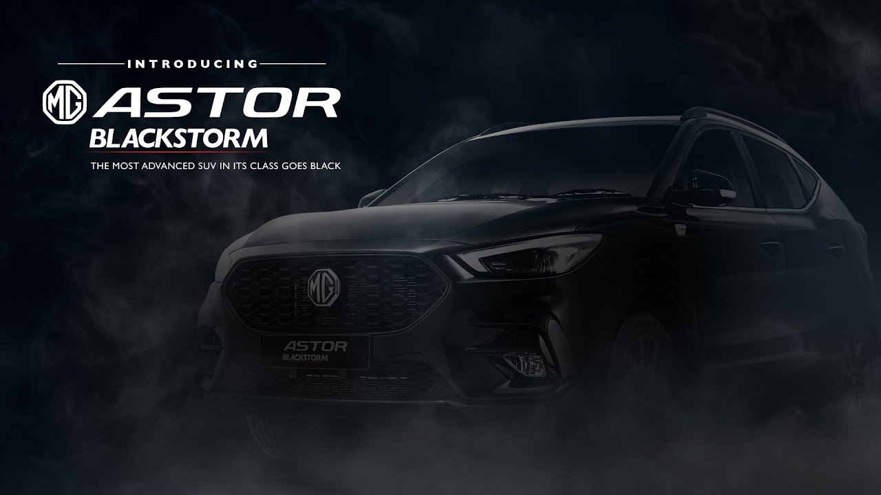 mg asrtor 2025